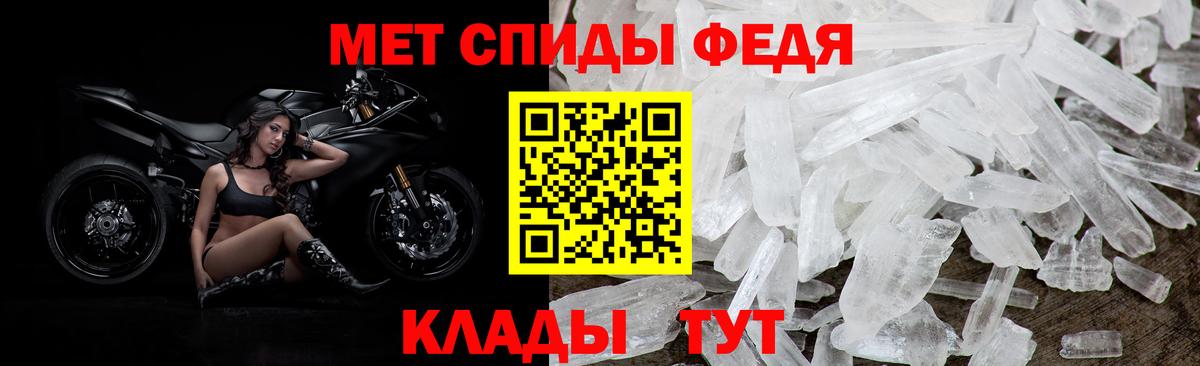 АМФ 98% Красноуфимск