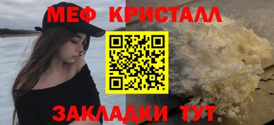 2c-b Будённовск