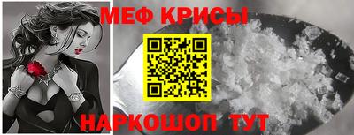 соль ск Бузулук