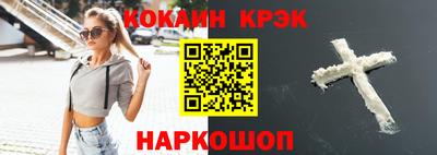 бутик Бугуруслан