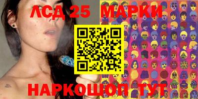 бутик Бугуруслан