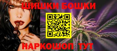 соль ск Бузулук
