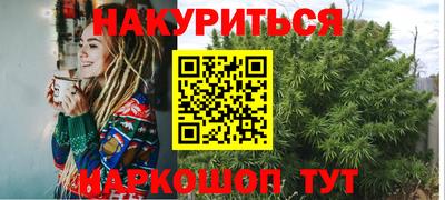соль ск Бузулук