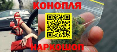 2c-b Будённовск