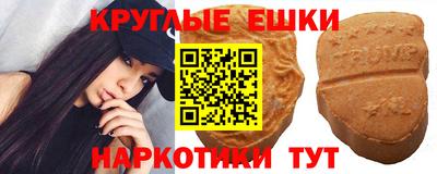 бутик Бугуруслан