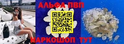 2c-b Будённовск