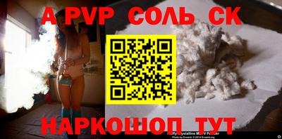 бутик Бугуруслан