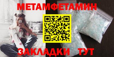 2c-b Будённовск