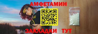 дживик Кудрово
