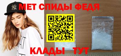 соль курить ск Кузнецк