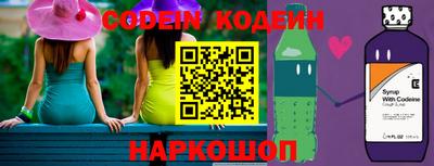 бутик Бугуруслан