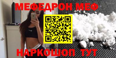 бутик Бугуруслан