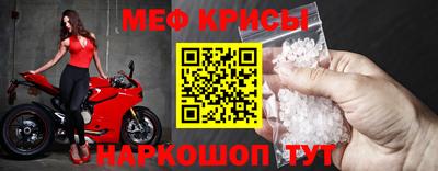 2c-b Будённовск