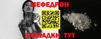 первитин Кудымкар